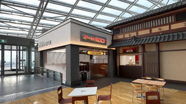 ステーキのあさくま中部国際空港店メイン