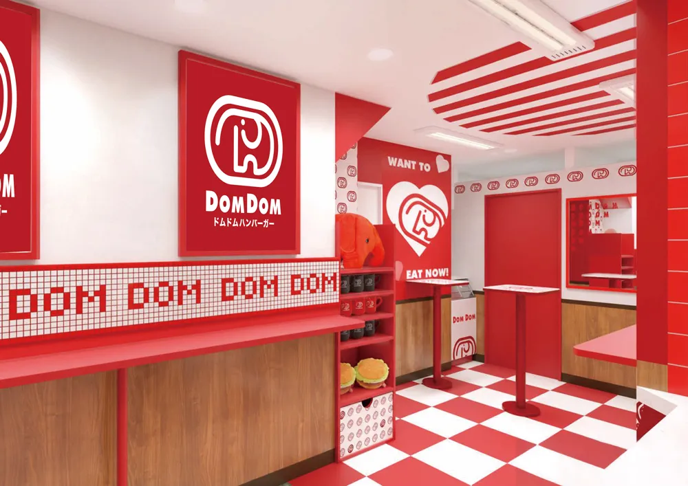 ドムドムハンバーガー 大須万松寺通店 店内