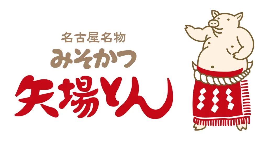 矢場とん　メイン画像