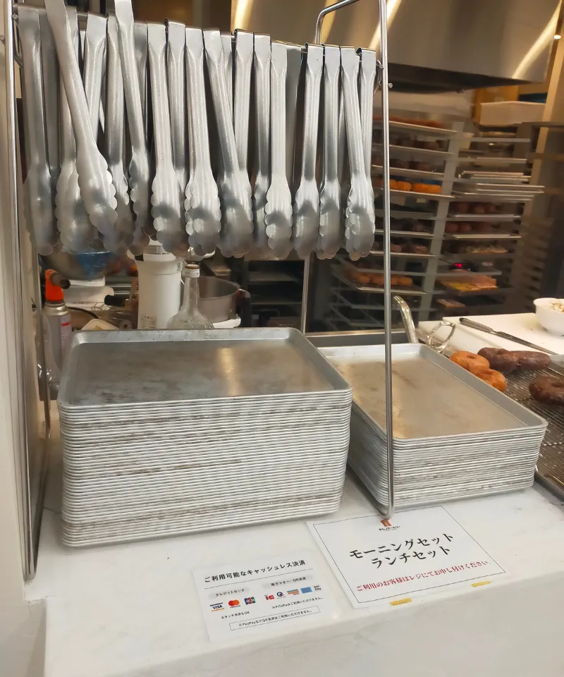 ヨシノベーカリー　トング