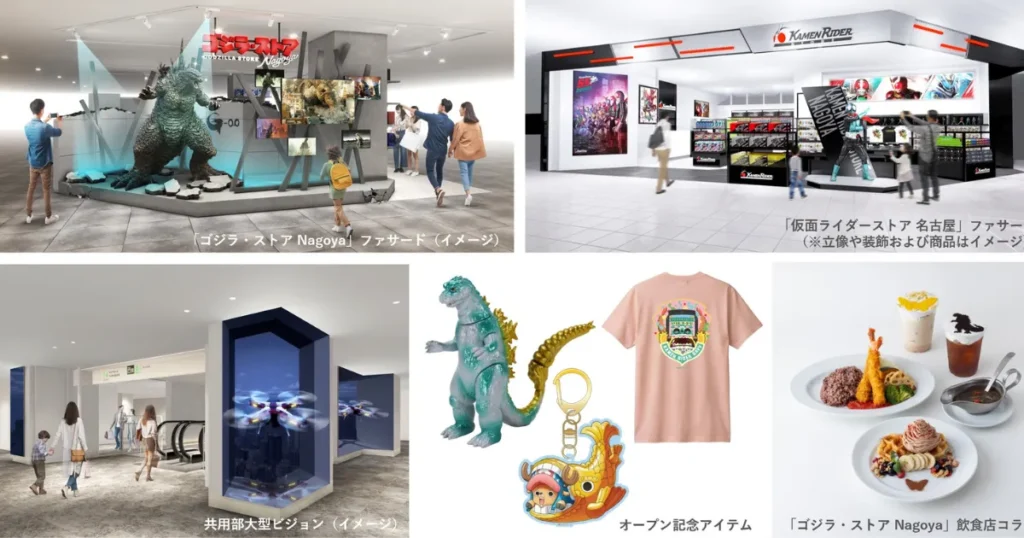 名古屋PARCO 2026 リニューアル メイン