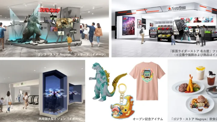 名古屋PARCO 2026 リニューアル　メイン