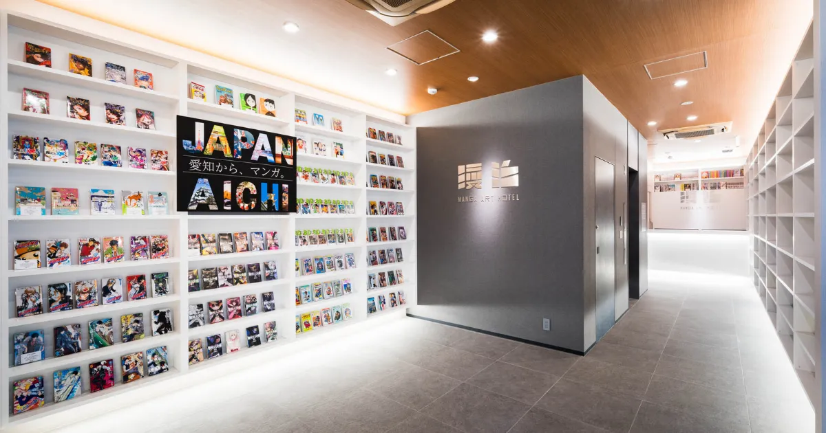 MANGA ART HOTEL　エントランス