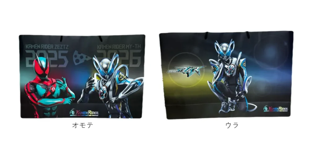 名古屋PARCO 2026 仮面ライダー