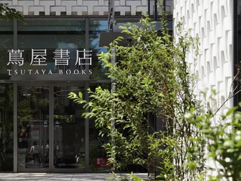 星が丘ボウル跡地プロジェクト　蔦屋書店