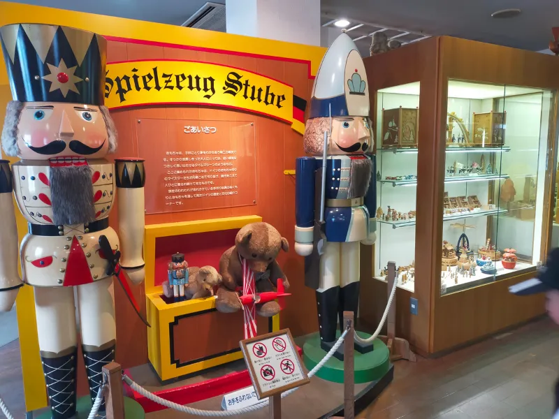 リトルワールド　ドイツ文化のおもちゃ展示