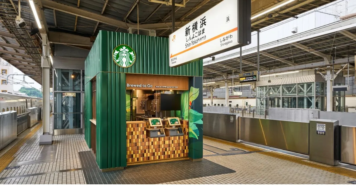 スターバックスコーヒー　新横浜駅