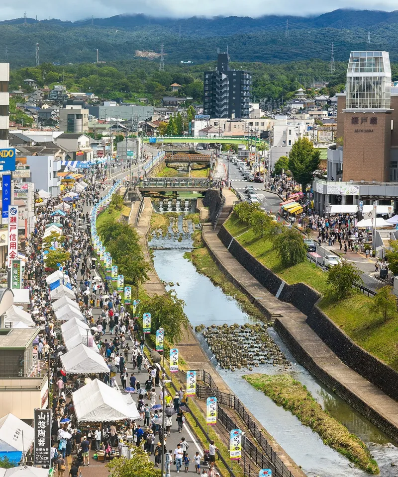 せともの祭2026 イメージ