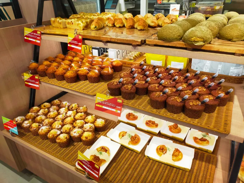 パンのトラ春日井店に並ぶ季節限定のパン