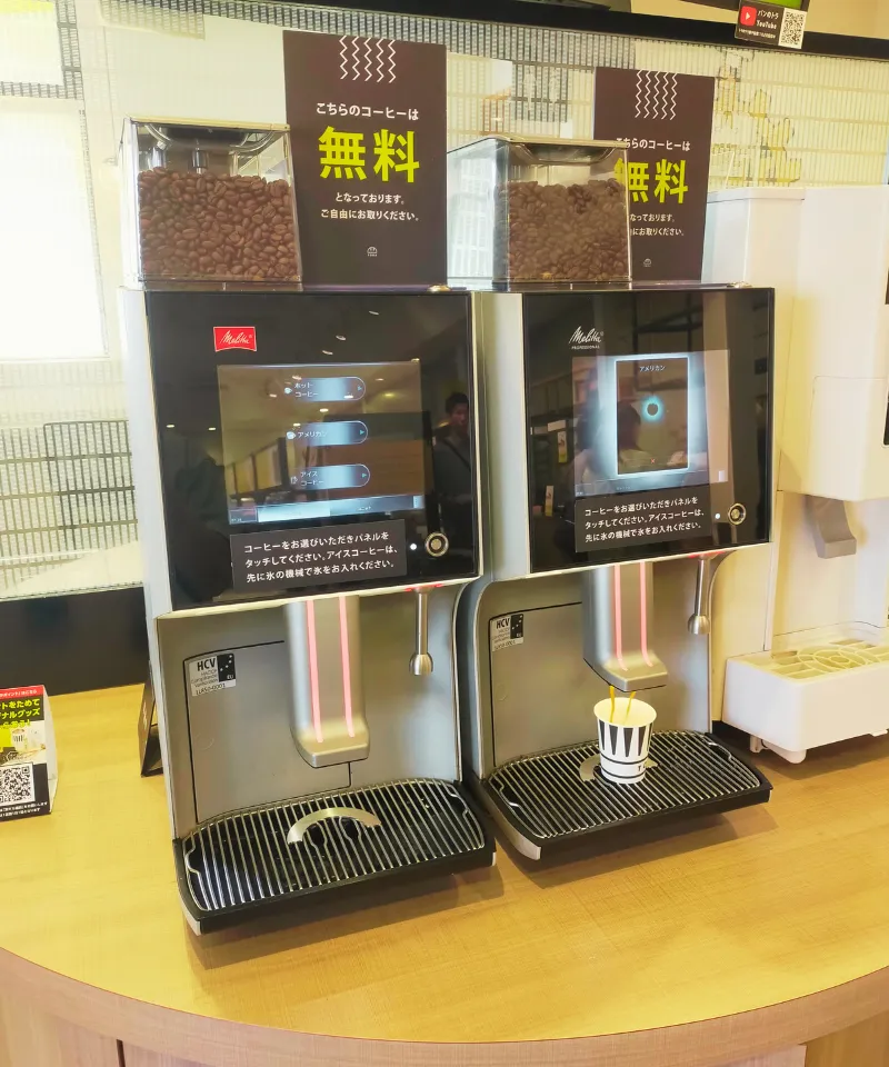 パンのトラ春日井店の無料コーヒーサービス