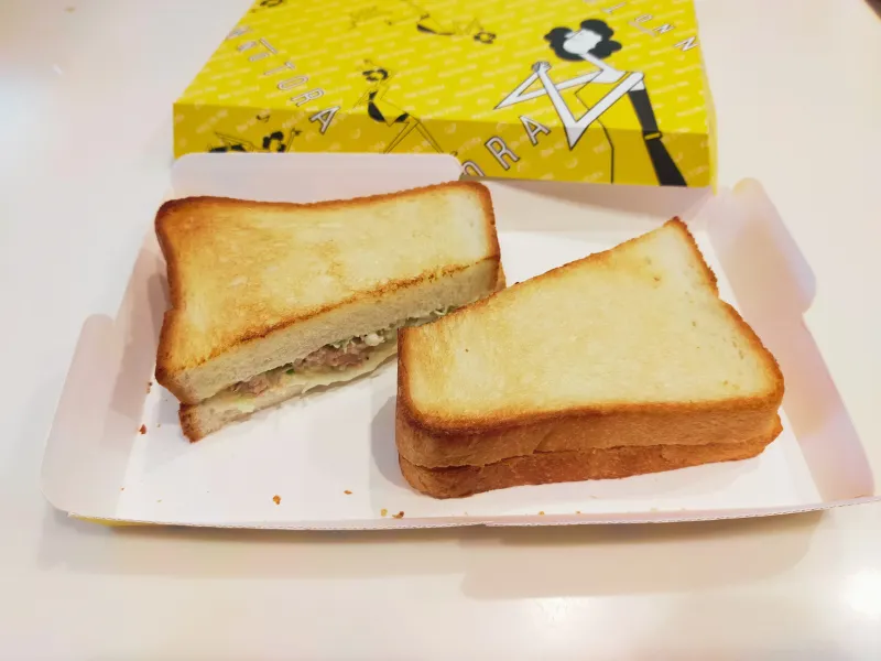 パンのトラ春日井店のモーニングトーストサンド ツナキャベツ