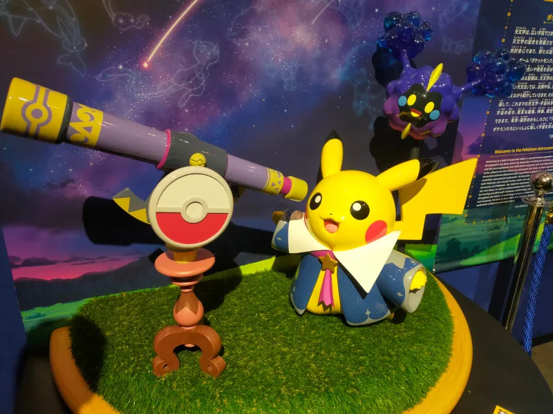 豊橋市】ポケモン天文台に子連れで行ってきた！展示・混雑・当日券