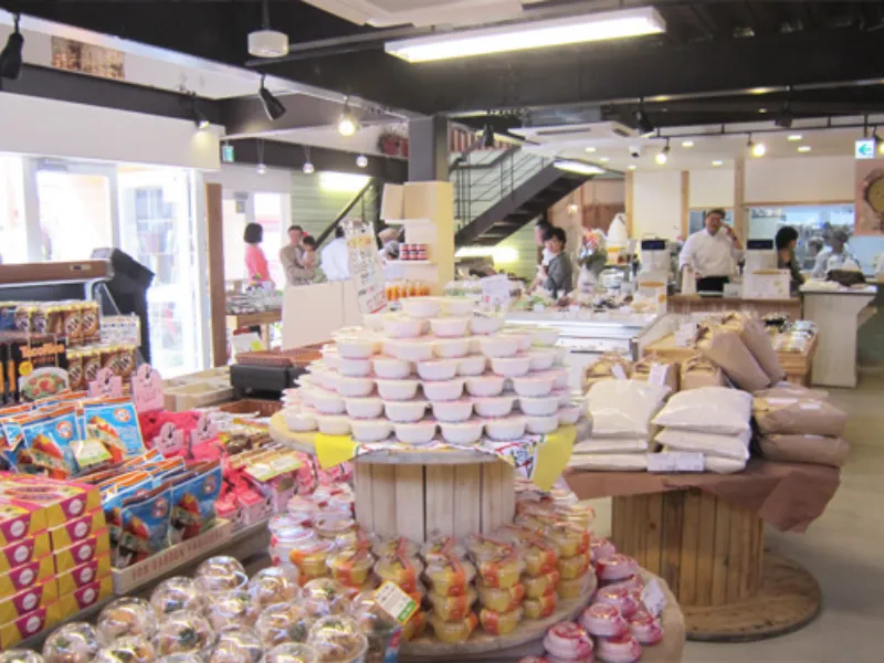 風土市場まめぞう【幸田店】